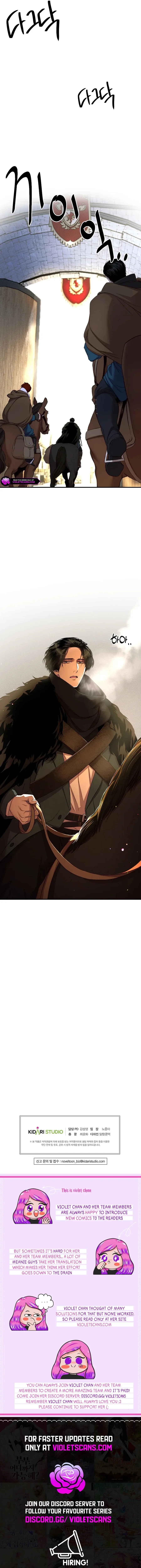 The Prince Doesn