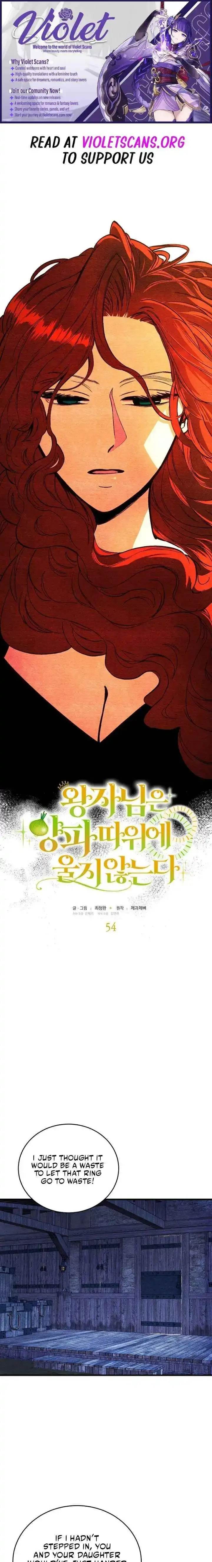 The Prince Doesn