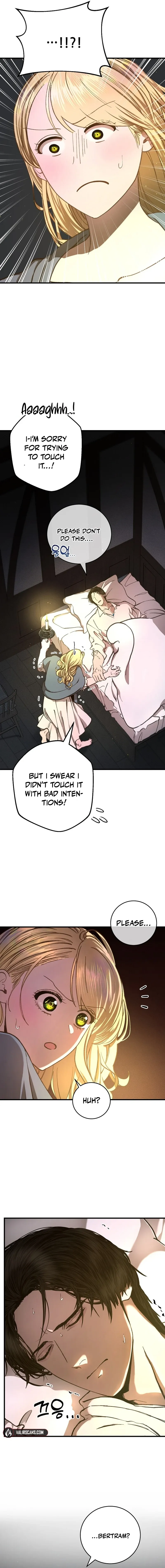 The Prince Doesn