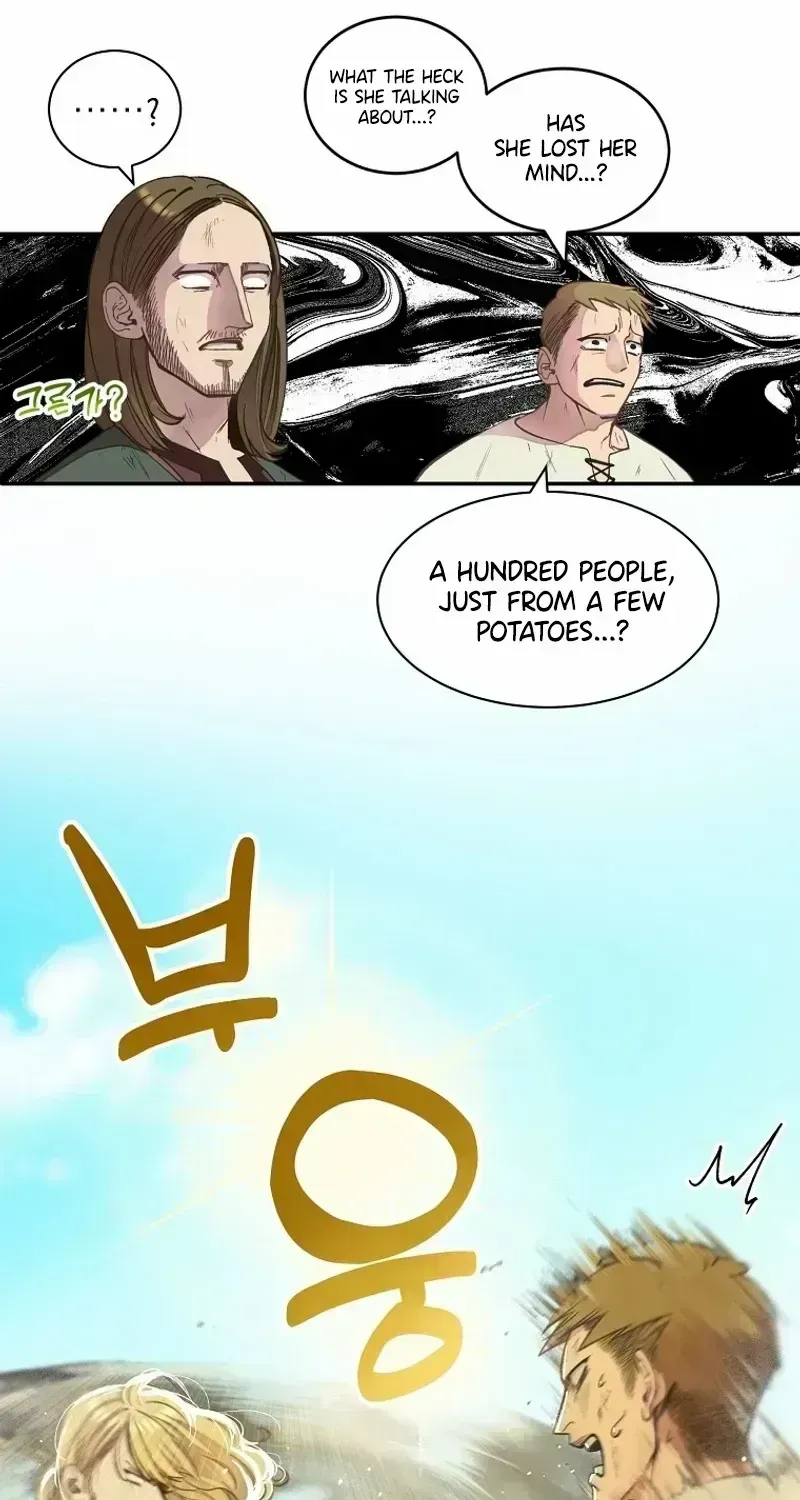 The Prince Doesn’t Cry From Mere Onions Chapter 1.3 page 21 - 