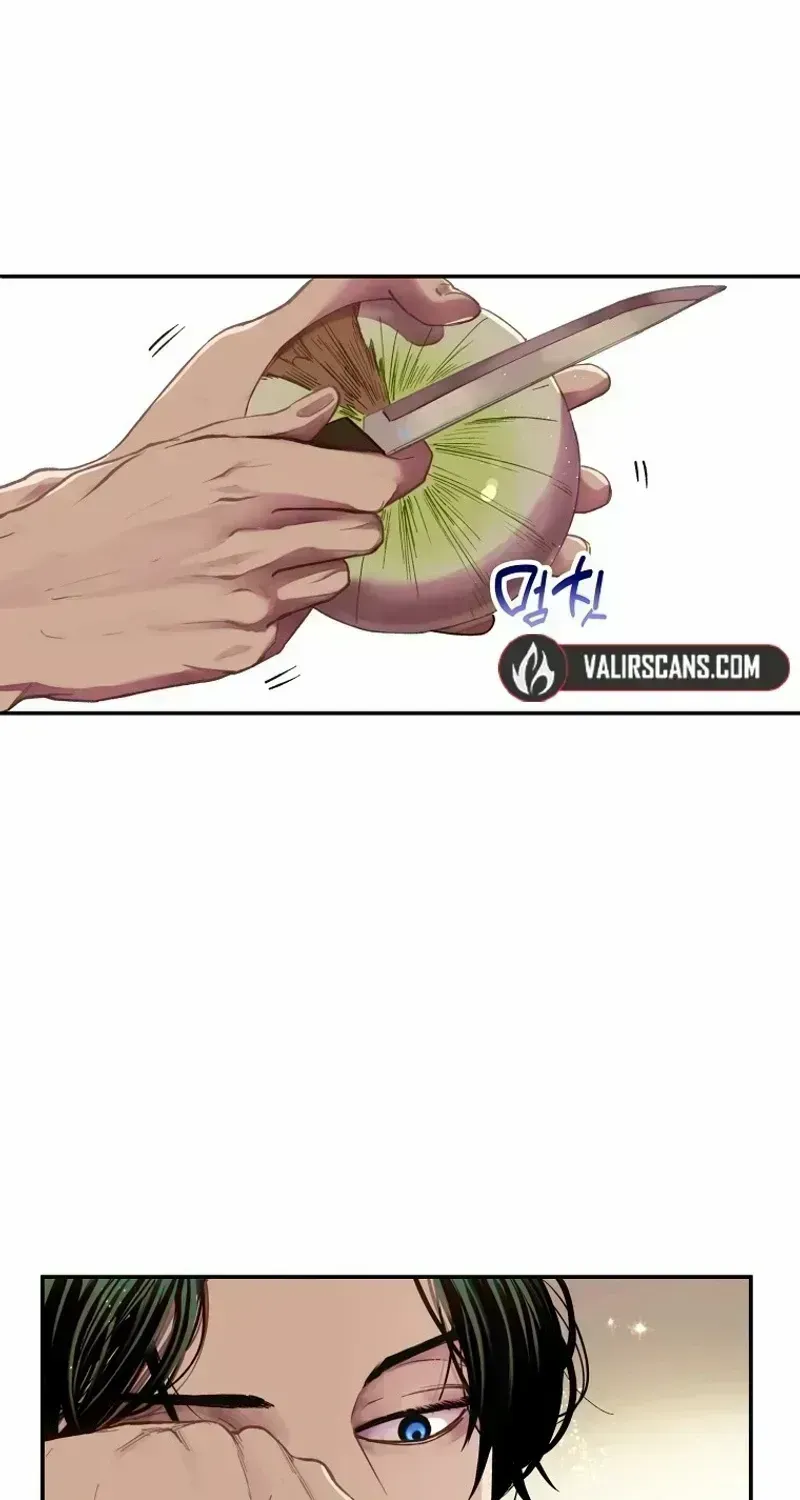 The Prince Doesn’t Cry From Mere Onions Chapter 1.3 page 5 - 