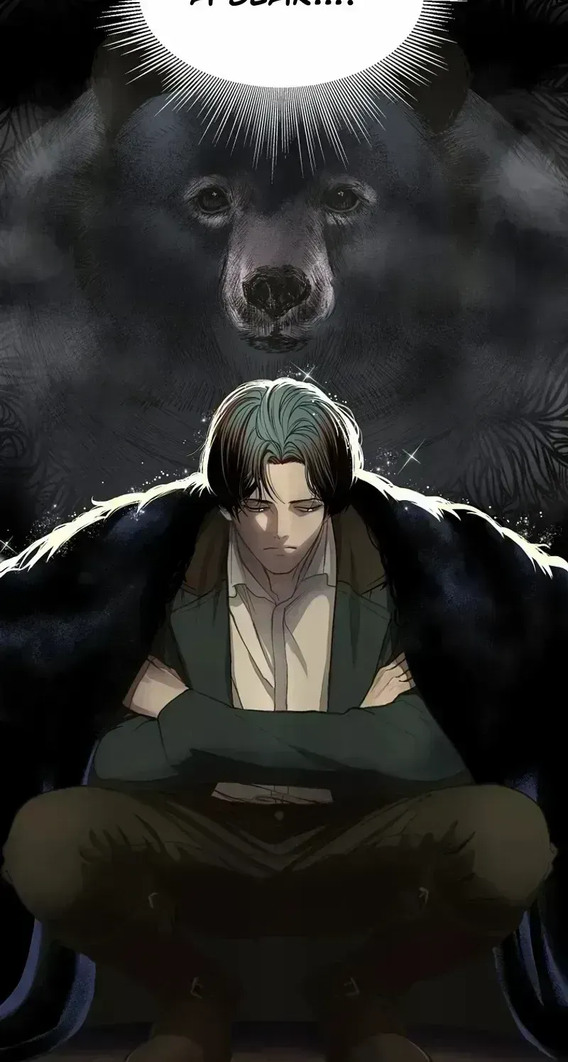 The Prince Doesn’t Cry From Mere Onions Chapter 1.3 page 64 - 