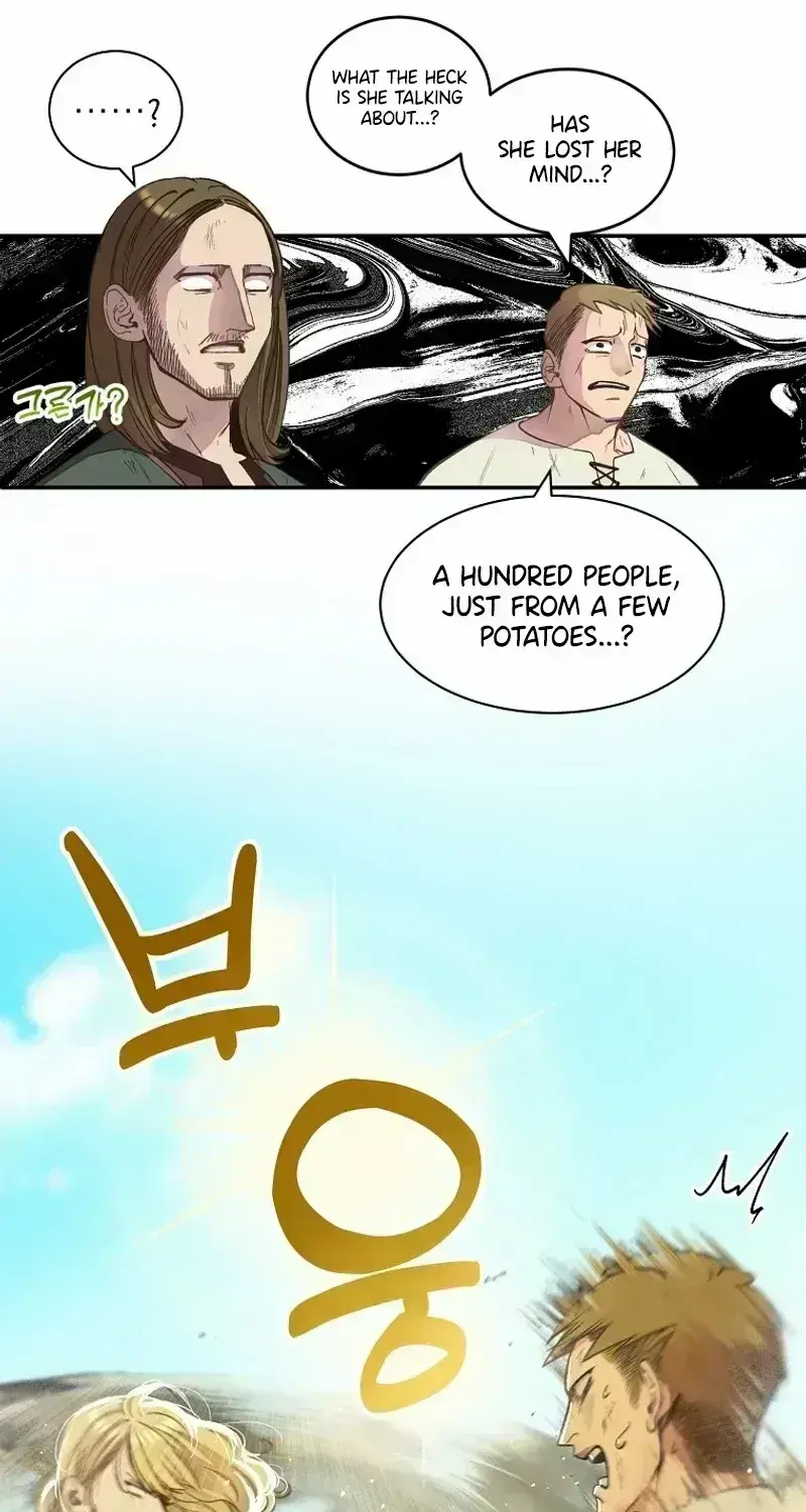 The Prince Doesn’t Cry From Mere Onions Chapter 1.4 page 21 - 