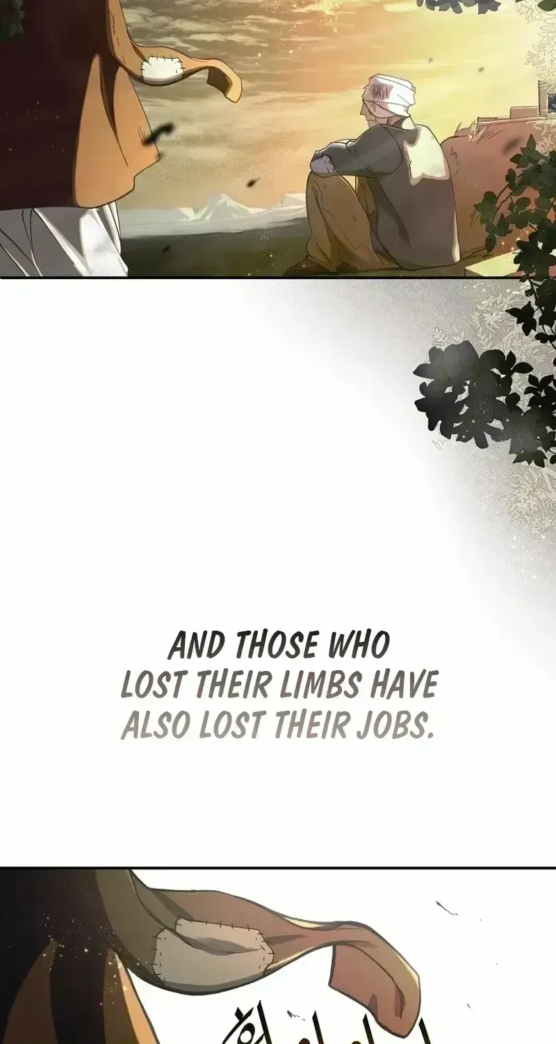 The Prince Doesn’t Cry From Mere Onions Chapter 1.5 page 45 - 