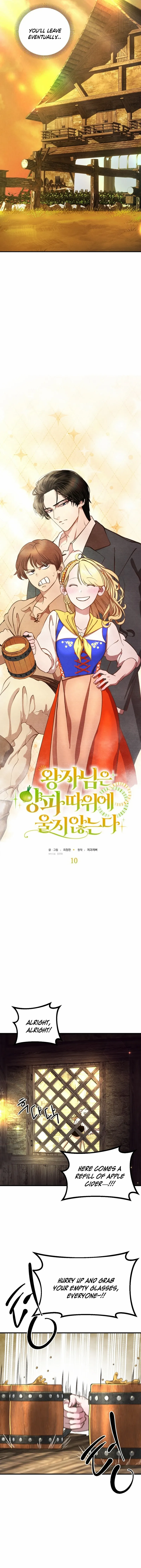The Prince Doesn’t Cry From Mere Onions Chapter 10 page 3 - 