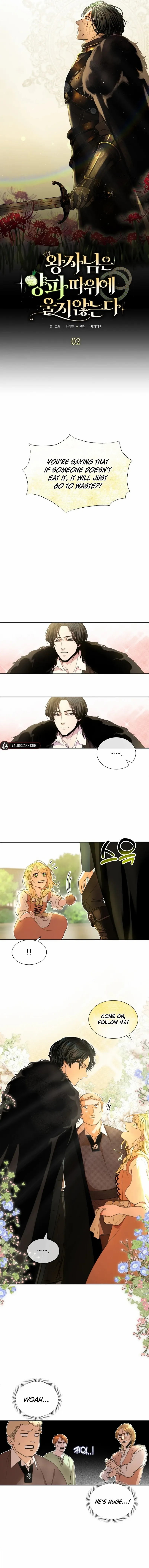 The Prince Doesn’t Cry From Mere Onions Chapter 2 page 8 - 