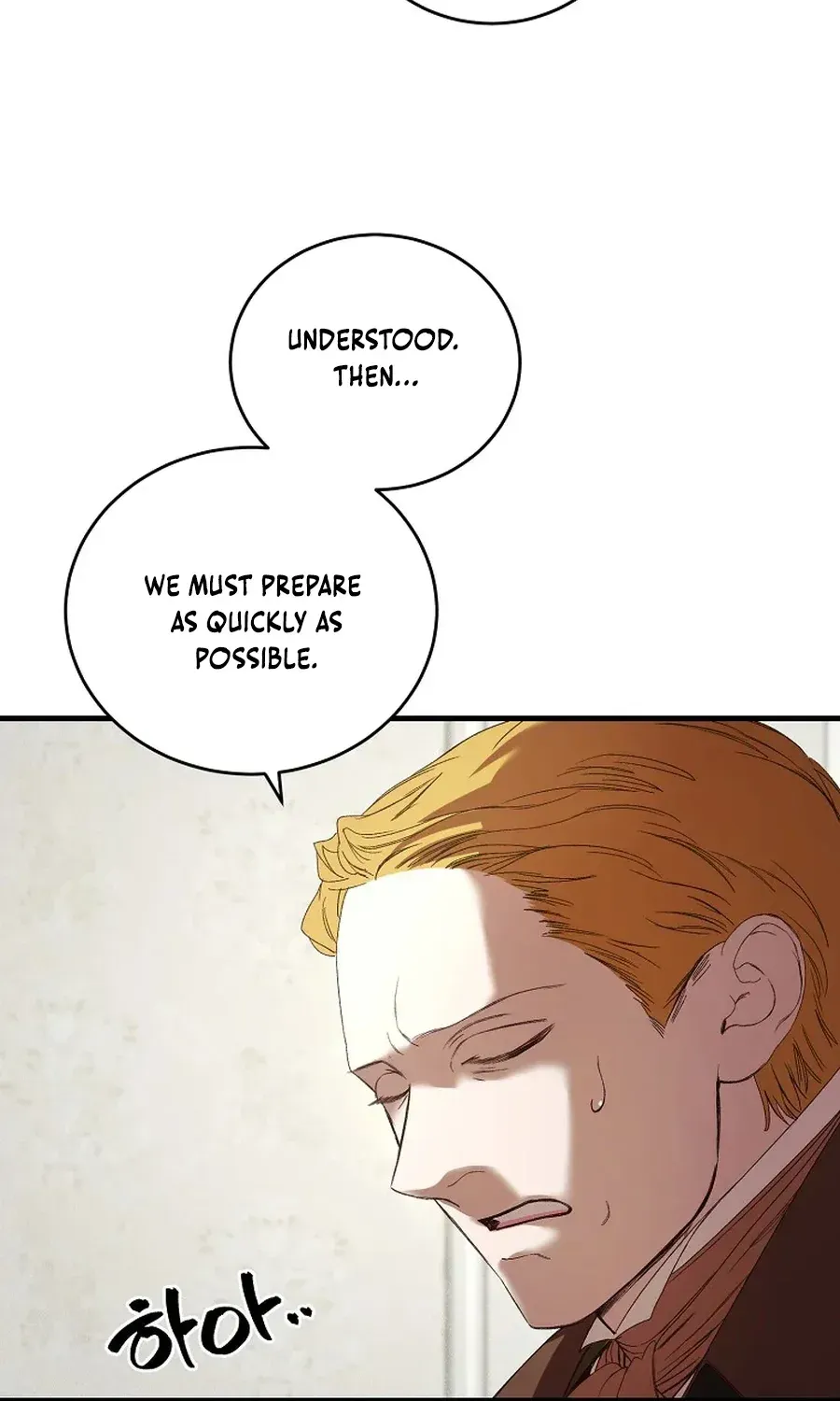 The Prince Doesn’t Cry From Mere Onions Chapter 47.1 page 67 - 