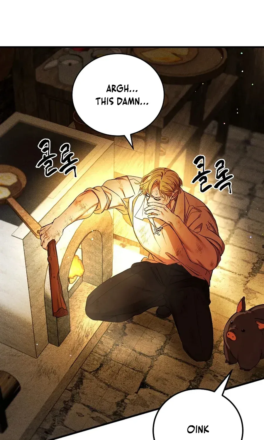 The Prince Doesn’t Cry From Mere Onions Chapter 47.1 page 81 - 