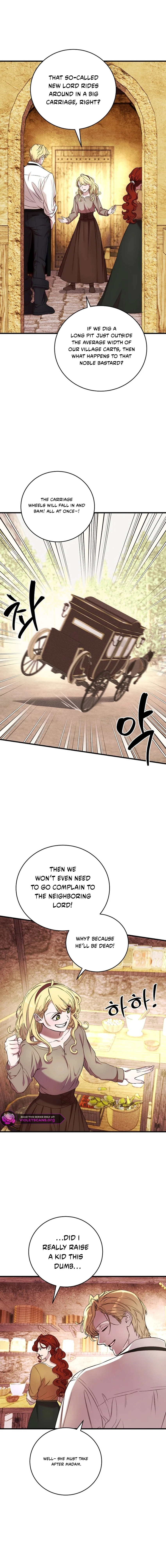 The Prince Doesn’t Cry From Mere Onions Chapter 57 page 2 - 
