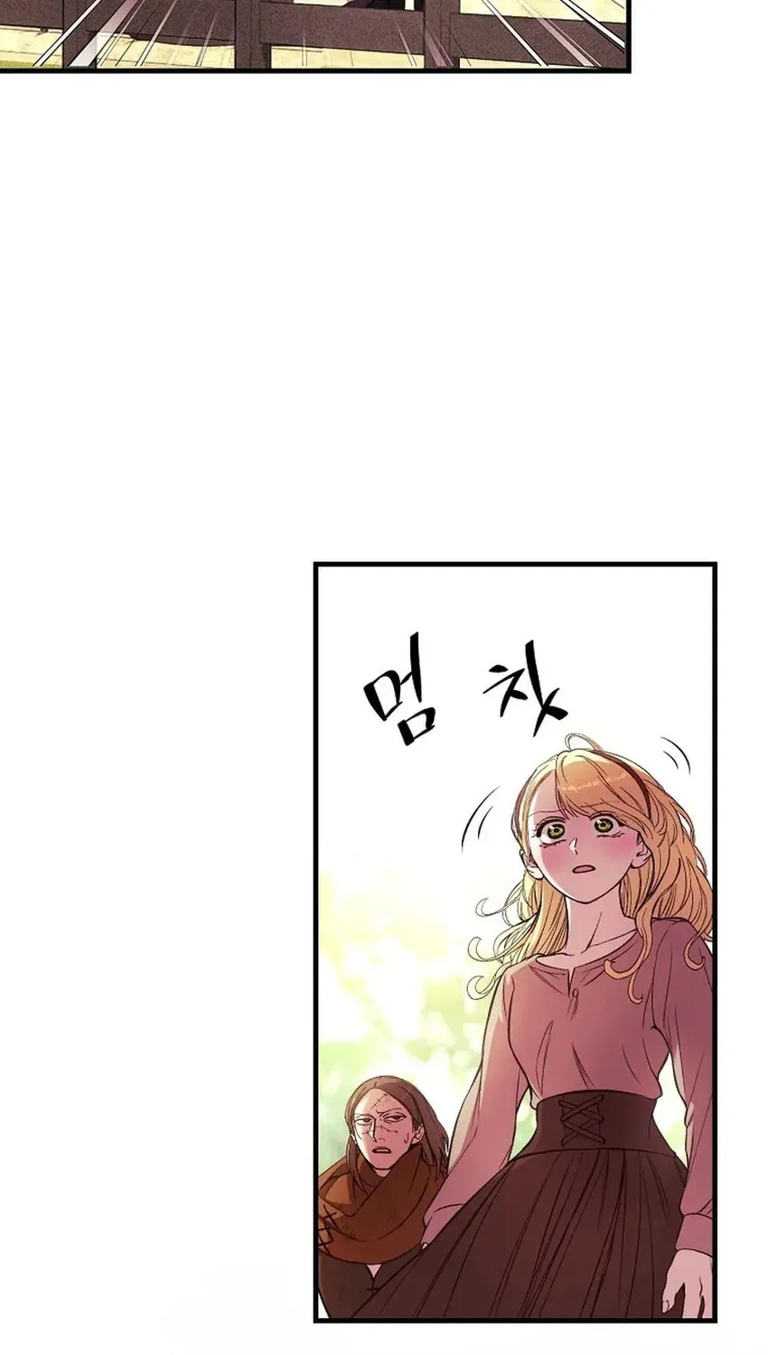 The Prince Doesn’t Cry From Mere Onions Chapter 60 page 23 - 