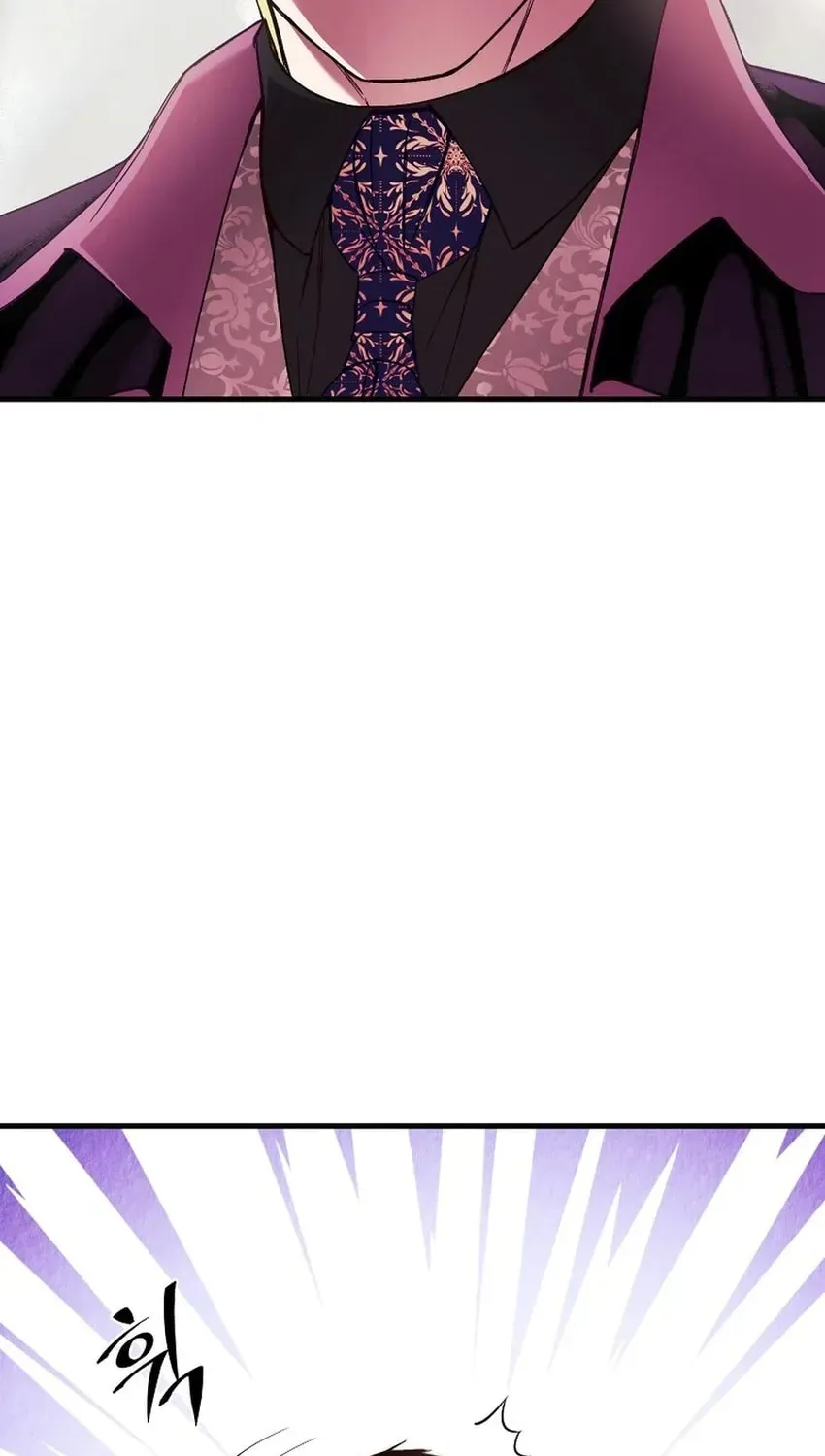 The Prince Doesn’t Cry From Mere Onions Chapter 60 page 61 - 