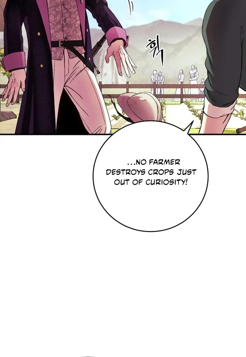 The Prince Doesn’t Cry From Mere Onions Chapter 60 page 75 - 