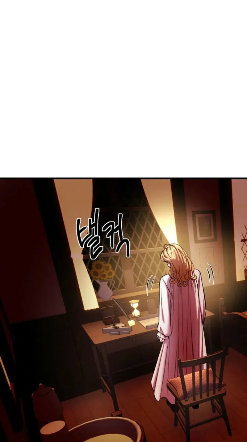 The Prince Doesn’t Cry From Mere Onions Chapter 64 page 51 - 
