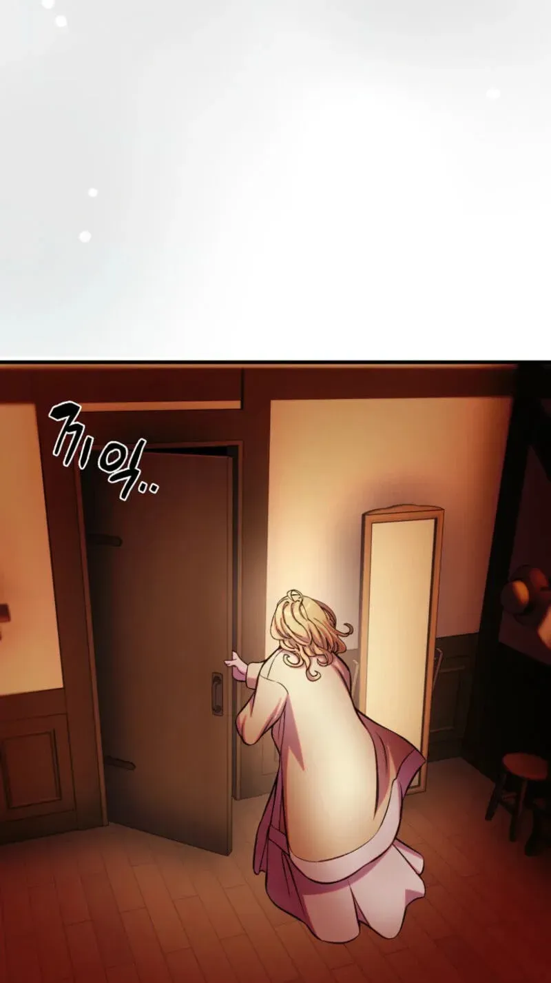 The Prince Doesn’t Cry From Mere Onions Chapter 64 page 56 - 