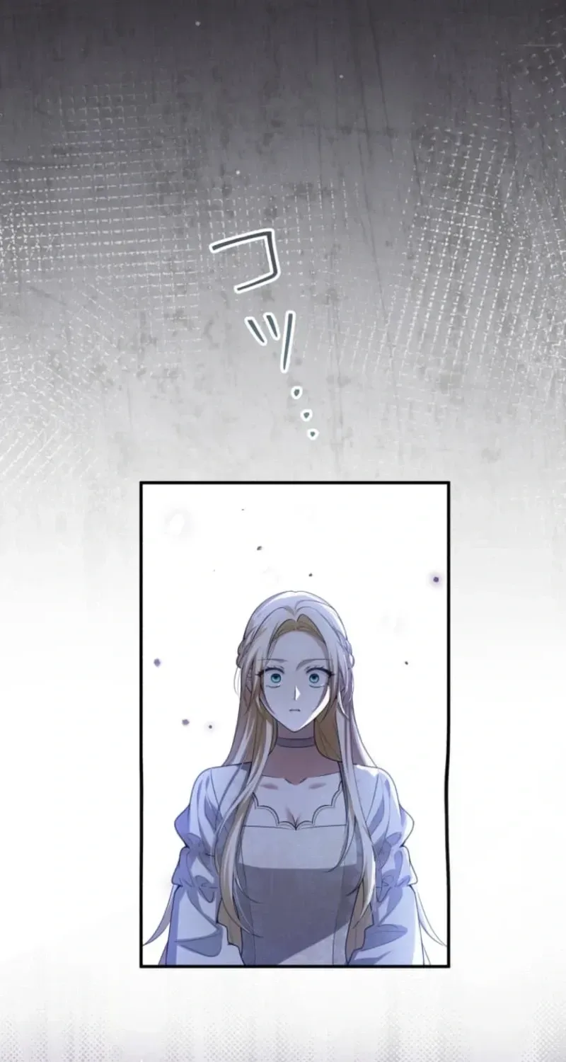 The Prince I Engaged Was A Former Assassin Chapter 1 page 21 - 