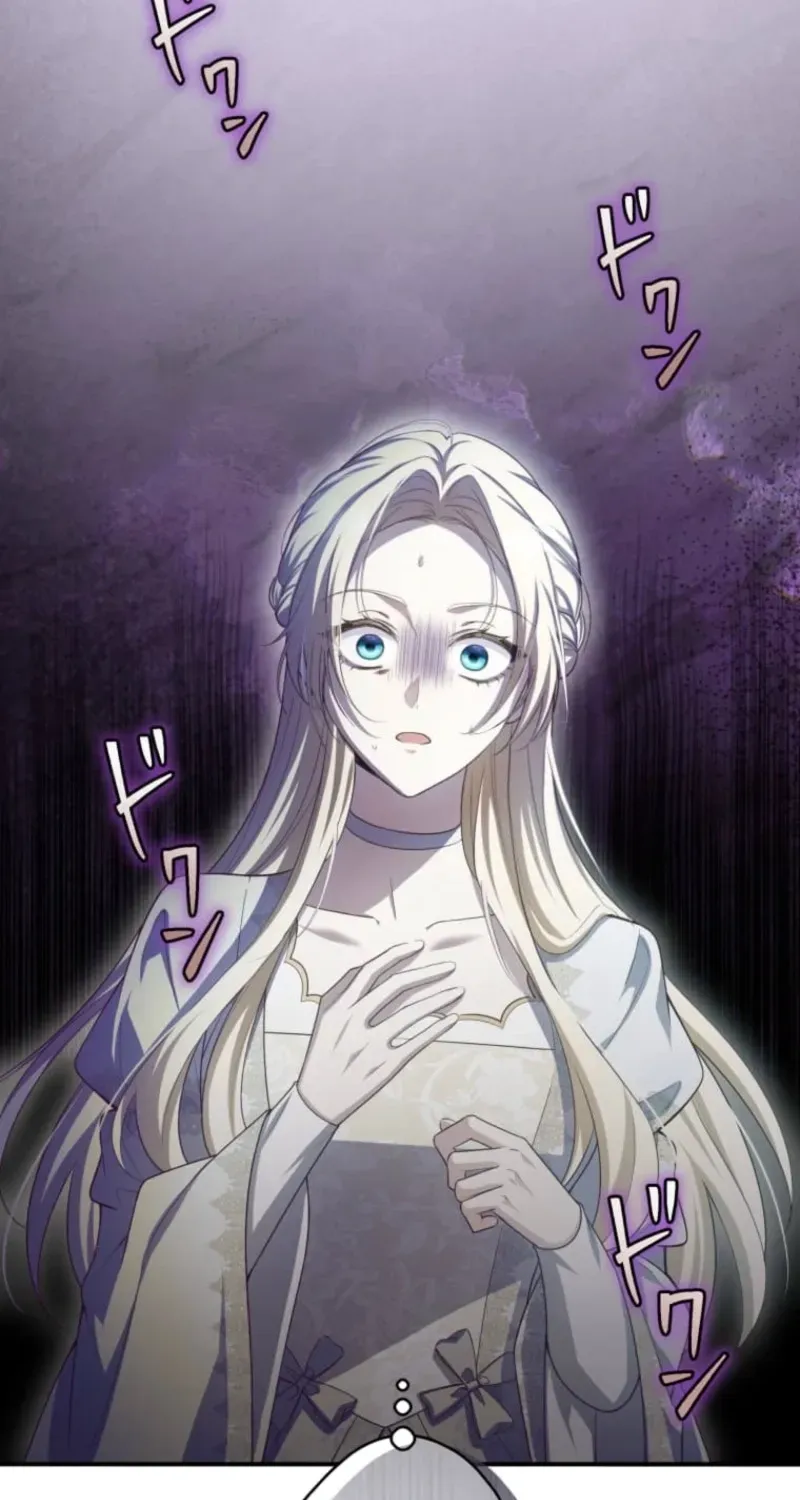 The Prince I Engaged Was A Former Assassin Chapter 1 page 32 - 