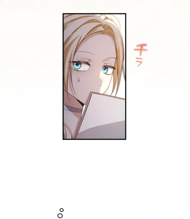 The Prince I Engaged Was A Former Assassin Chapter 1 page 50 - 