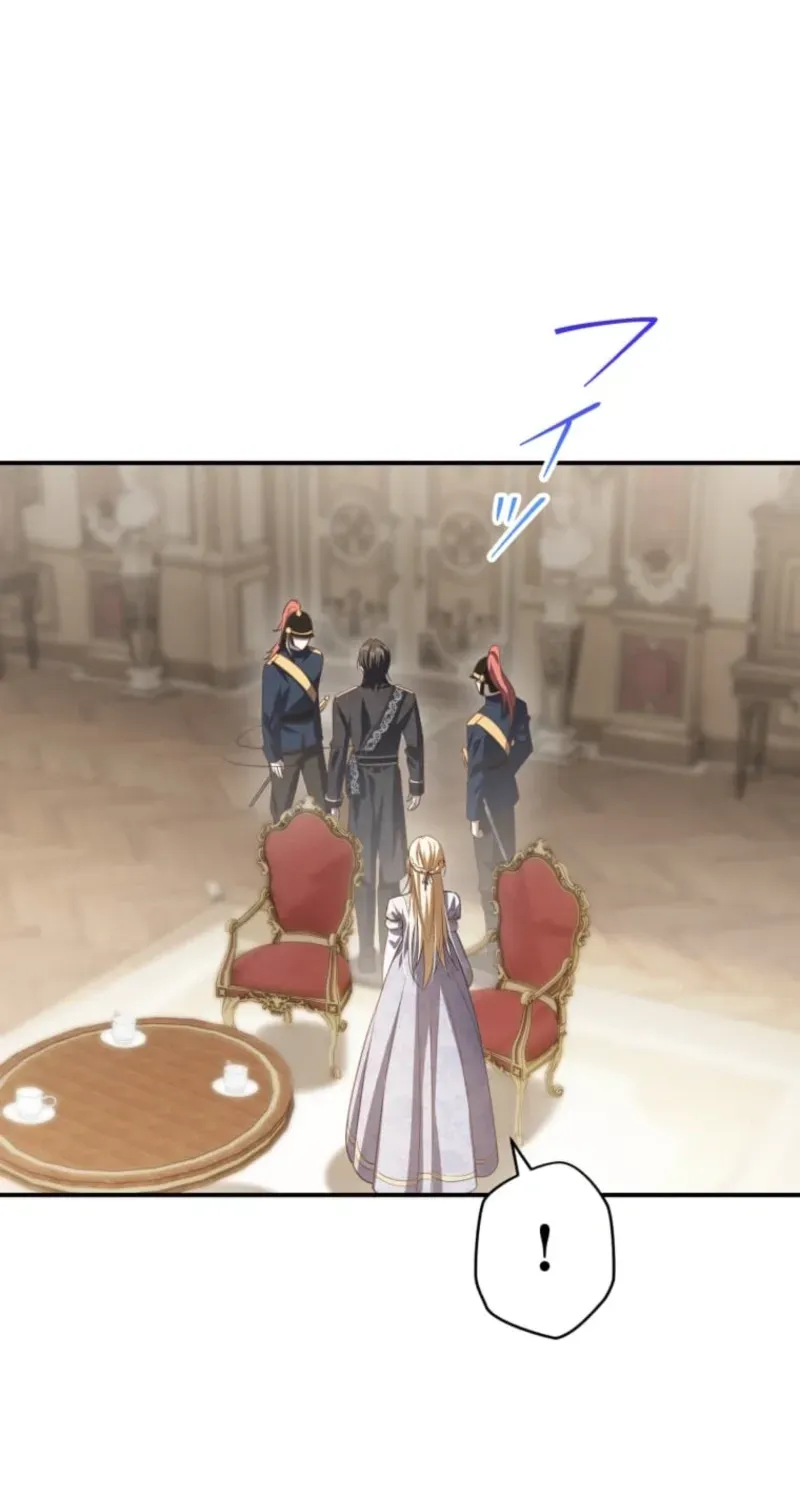 The Prince I Engaged Was A Former Assassin Chapter 1 page 76 - 