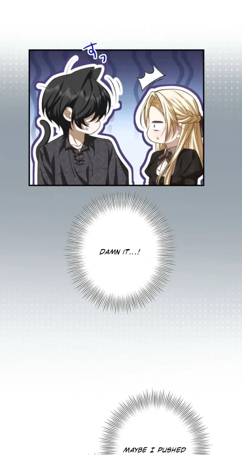 The Prince I Engaged Was A Former Assassin Chapter 11 page 17 - 