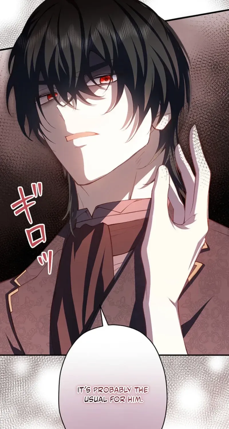 The Prince I Engaged Was A Former Assassin Chapter 12 page 27 - 