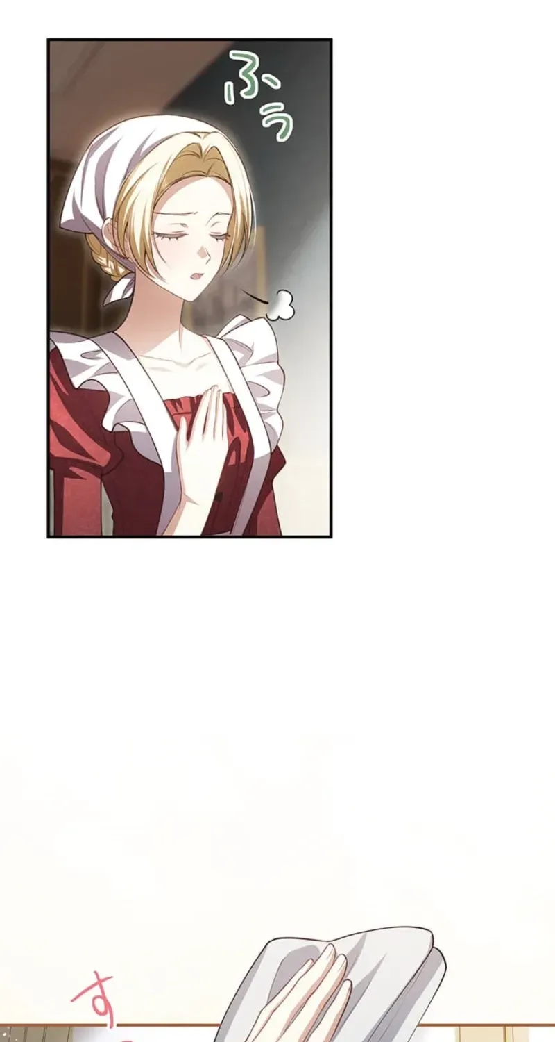 The Prince I Engaged Was A Former Assassin Chapter 12 page 48 - 