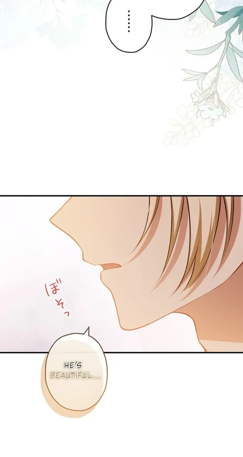 The Prince I Engaged Was A Former Assassin Chapter 12 page 82 - 
