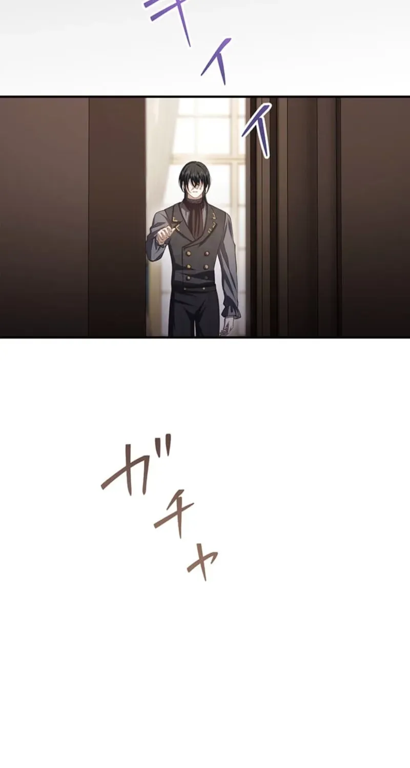 The Prince I Engaged Was A Former Assassin Chapter 13 page 24 - 