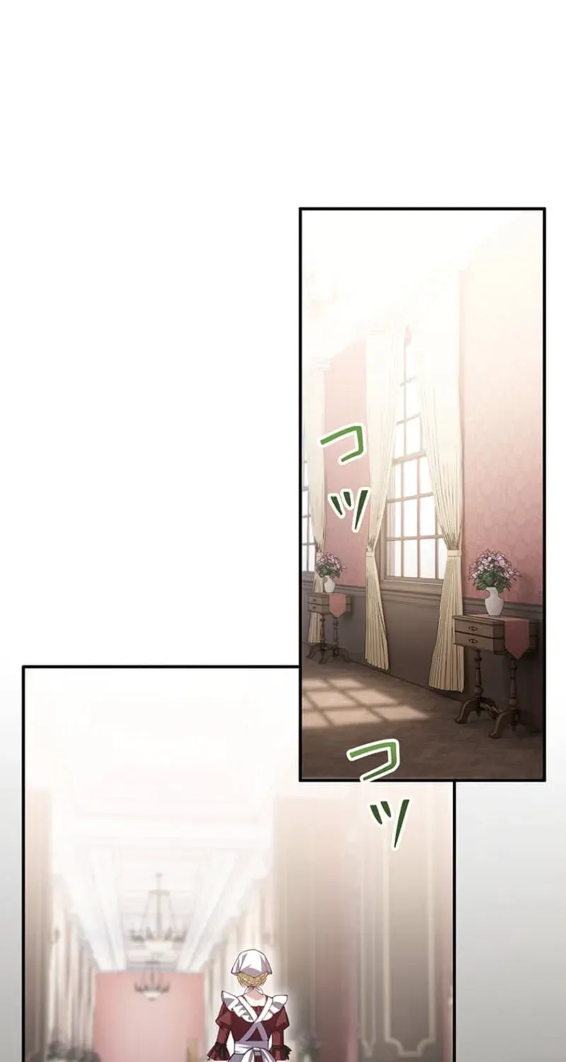 The Prince I Engaged Was A Former Assassin Chapter 13 page 25 - 