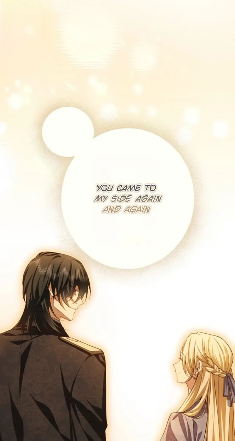 The Prince I Engaged Was A Former Assassin Chapter 14 page 55 - 