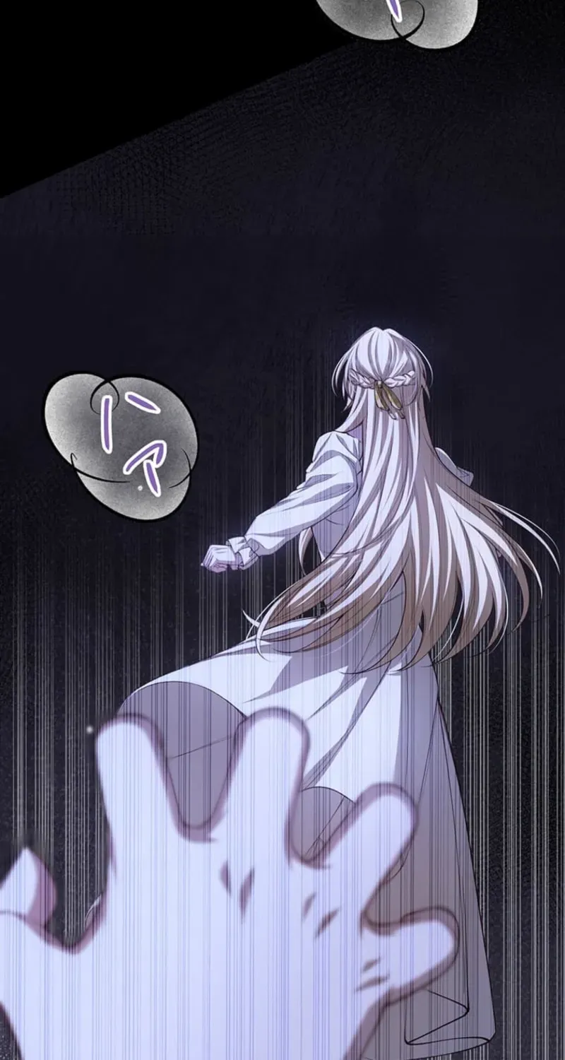 The Prince I Engaged Was A Former Assassin Chapter 14 page 67 - 