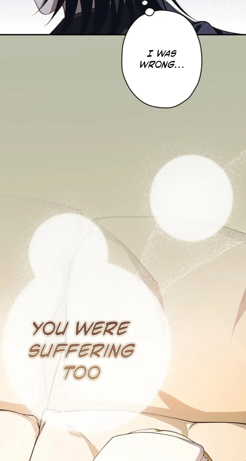The Prince I Engaged Was A Former Assassin Chapter 14 page 98 - 