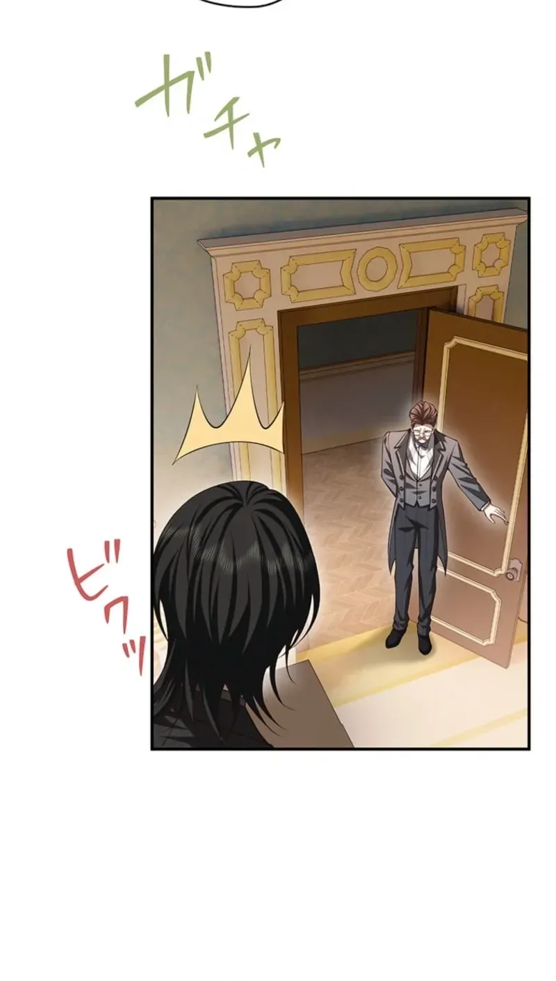 The Prince I Engaged Was A Former Assassin Chapter 15 page 11 - 