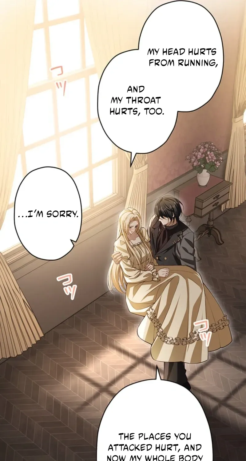 The Prince I Engaged Was A Former Assassin Chapter 15 page 119 - 