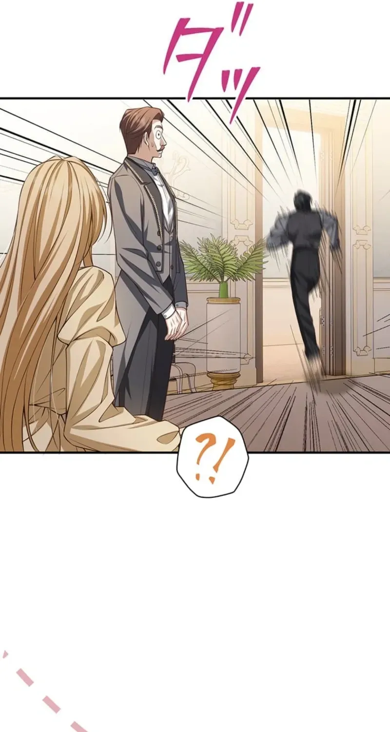 The Prince I Engaged Was A Former Assassin Chapter 15 page 147 - 