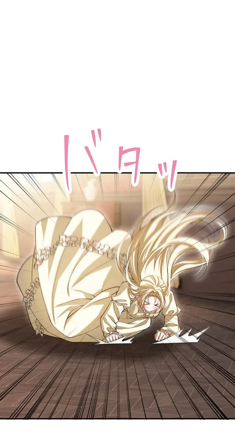 The Prince I Engaged Was A Former Assassin Chapter 15 page 155 - 