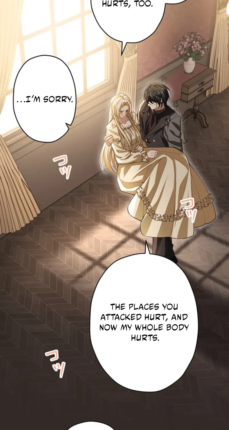 The Prince I Engaged Was A Former Assassin Chapter 15 page 166 - 