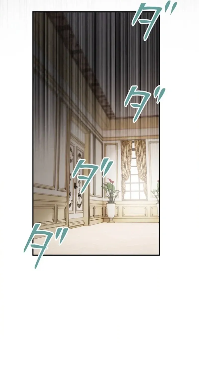 The Prince I Engaged Was A Former Assassin Chapter 16 page 41 - 