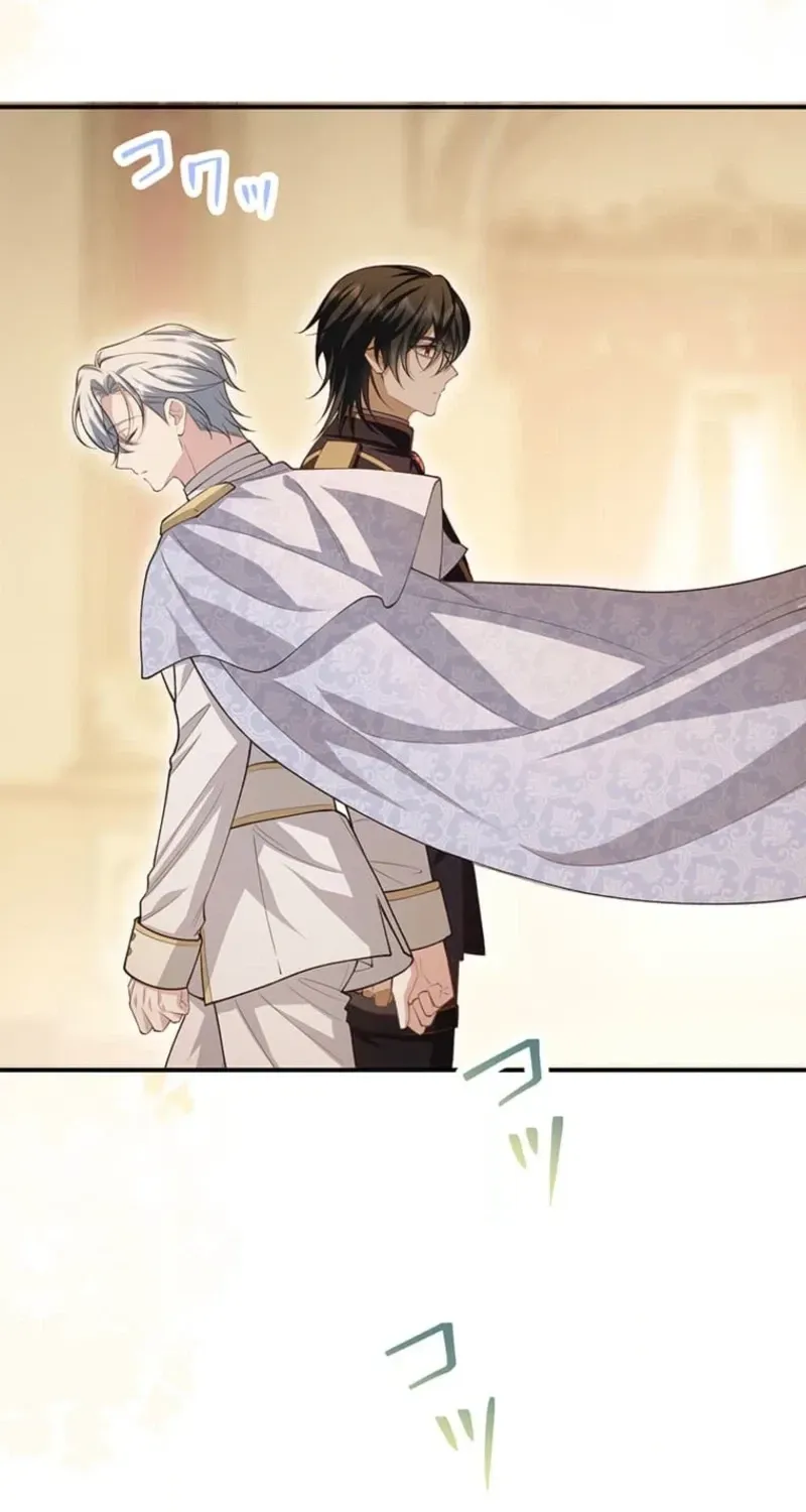 The Prince I Engaged Was A Former Assassin Chapter 17 page 22 - 