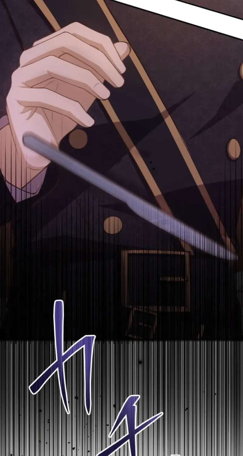 The Prince I Engaged Was A Former Assassin Chapter 17 page 4 - 
