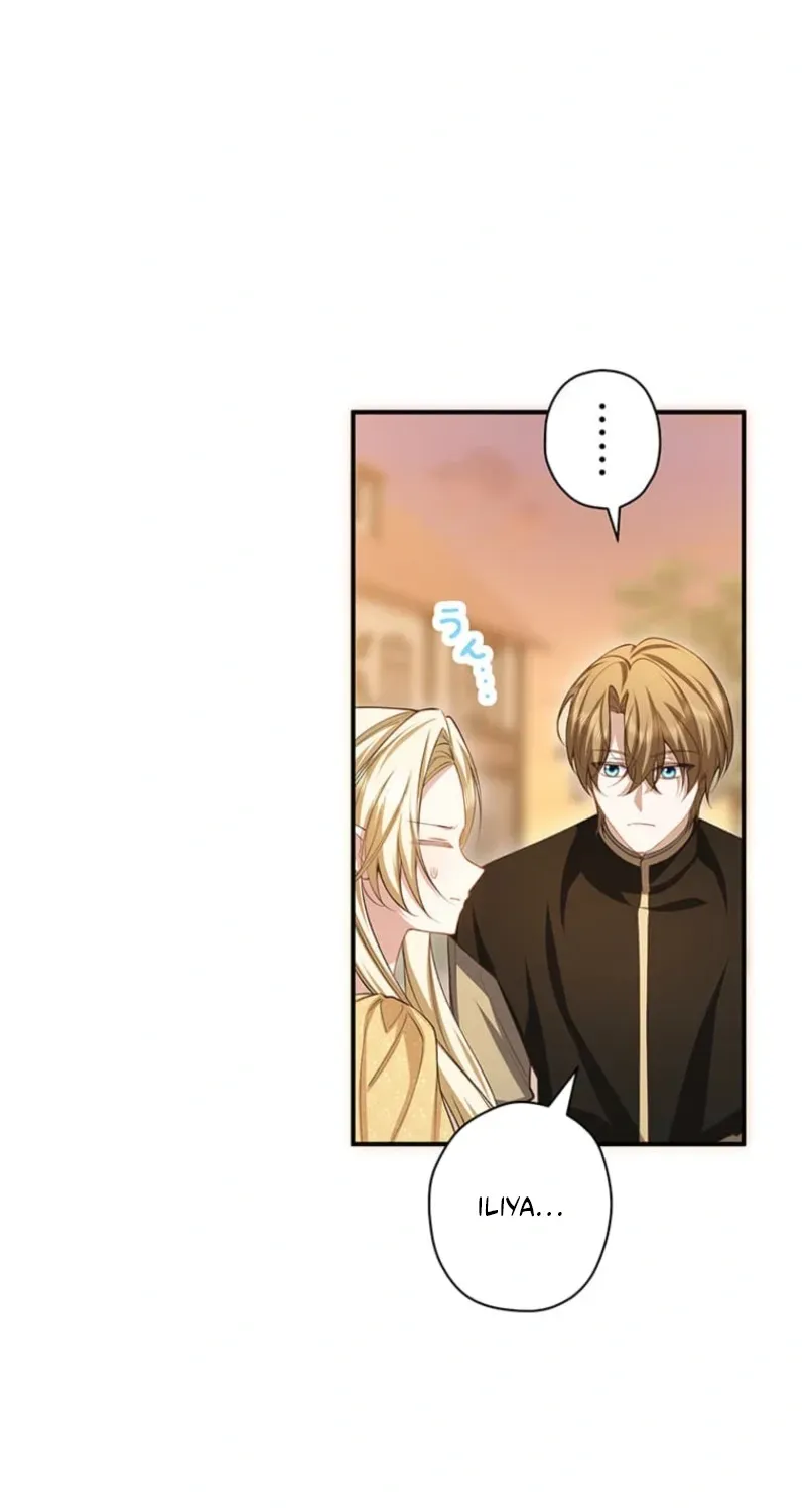 The Prince I Engaged Was A Former Assassin Chapter 17 page 77 - 