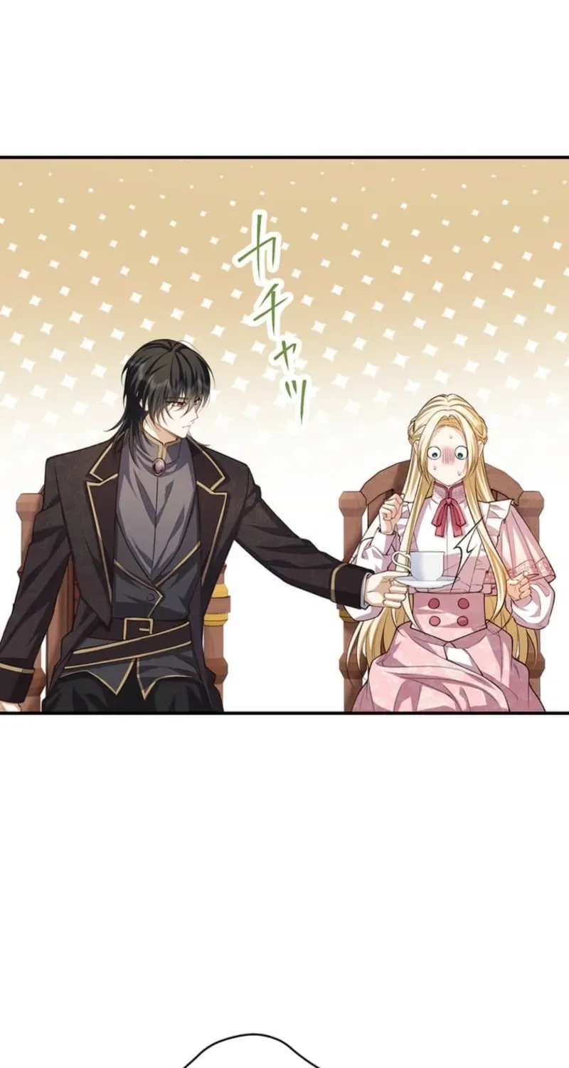 The Prince I Engaged Was A Former Assassin Chapter 19 page 52 - 