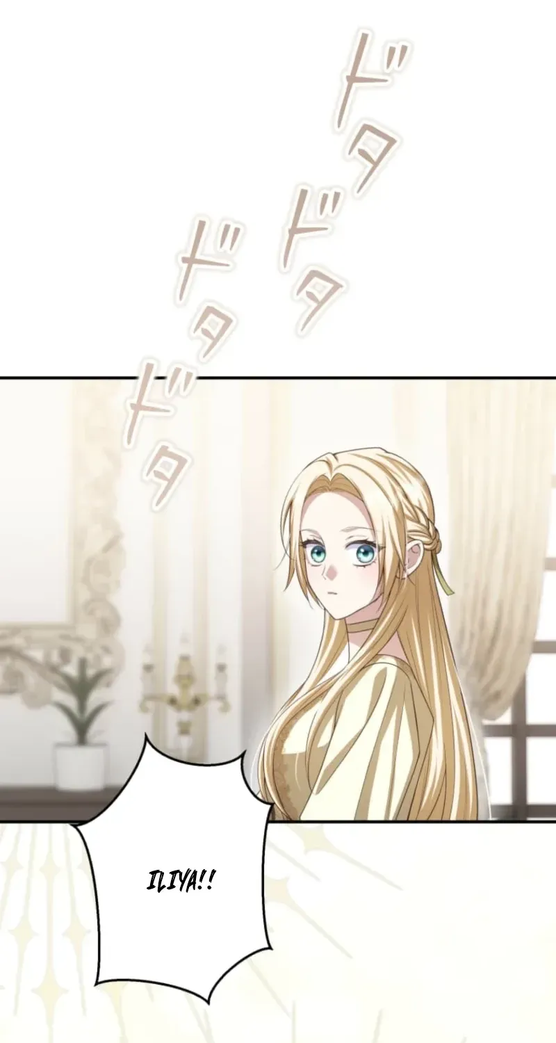 The Prince I Engaged Was A Former Assassin Chapter 2 page 42 - 