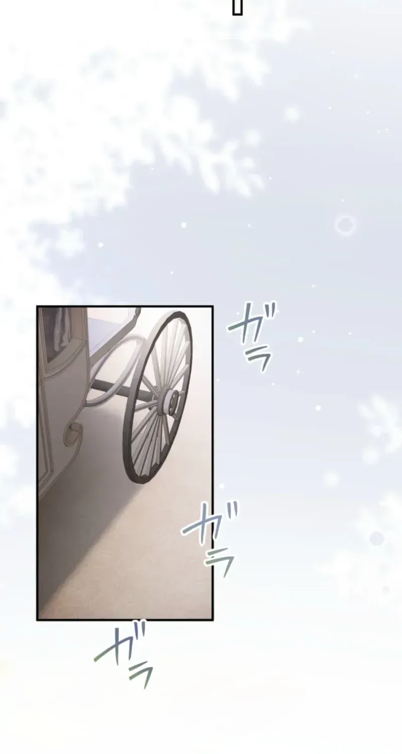 The Prince I Engaged Was A Former Assassin Chapter 2 page 73 - 