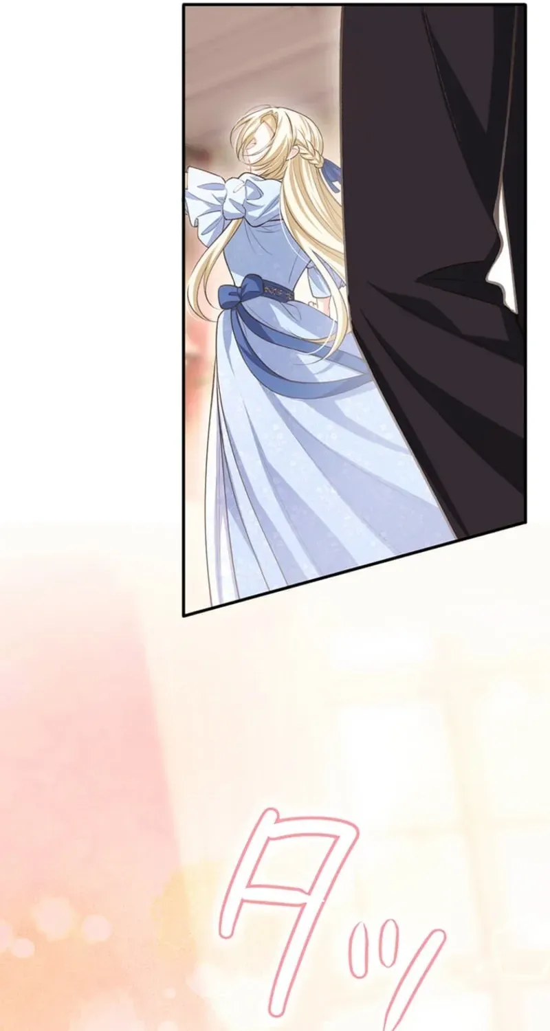 The Prince I Engaged Was A Former Assassin Chapter 20 page 81 - 