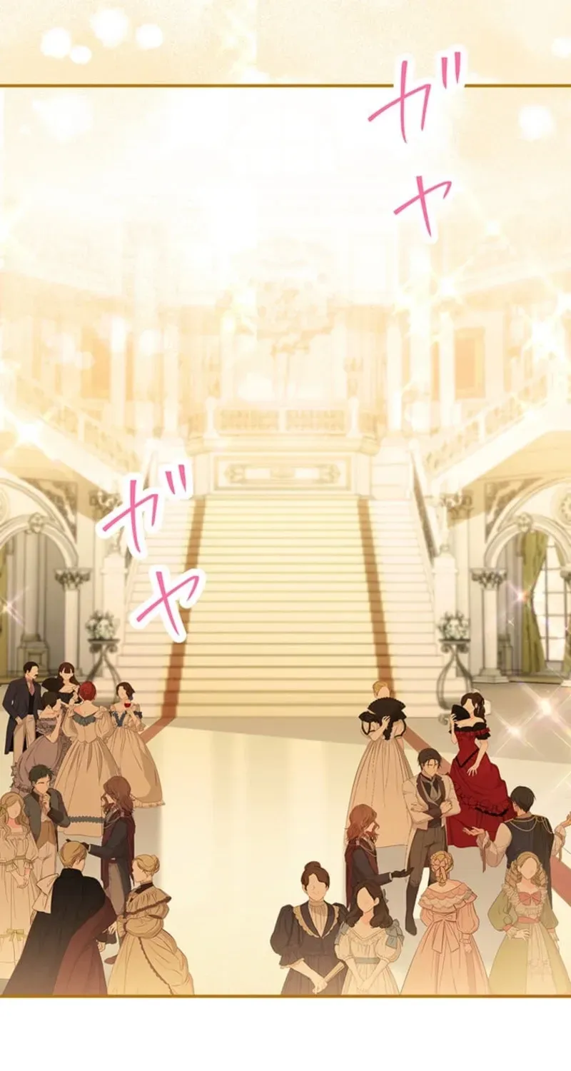 The Prince I Engaged Was A Former Assassin Chapter 21 page 15 - 