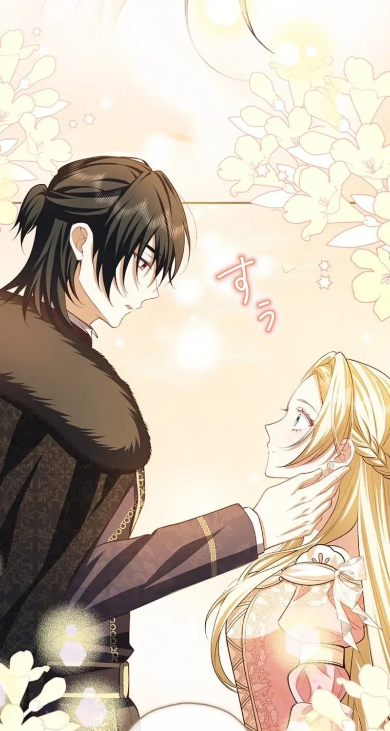 The Prince I Engaged Was A Former Assassin Chapter 22 page 14 - 