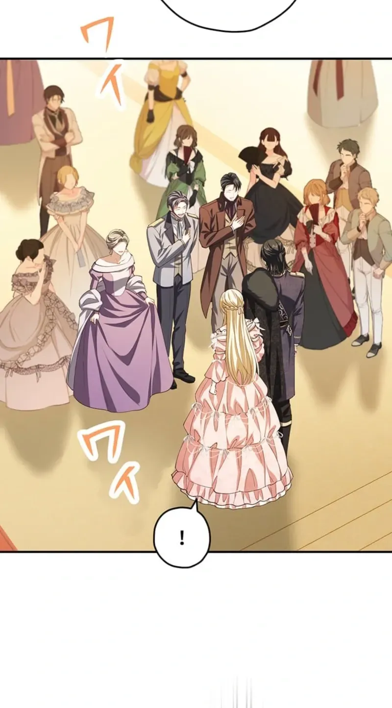The Prince I Engaged Was A Former Assassin Chapter 22 page 53 - 
