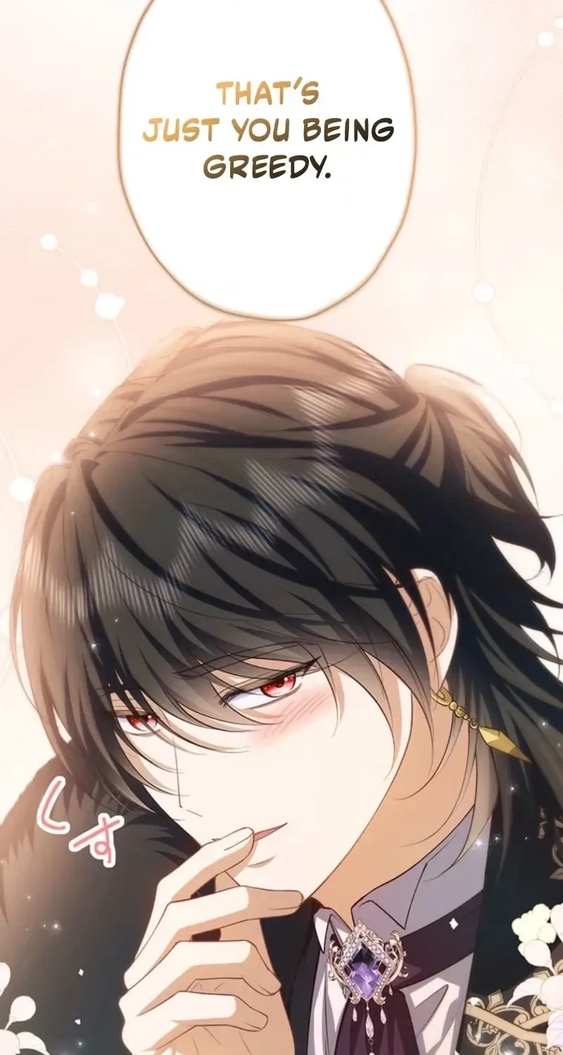 The Prince I Engaged Was A Former Assassin Chapter 23 page 14 - 