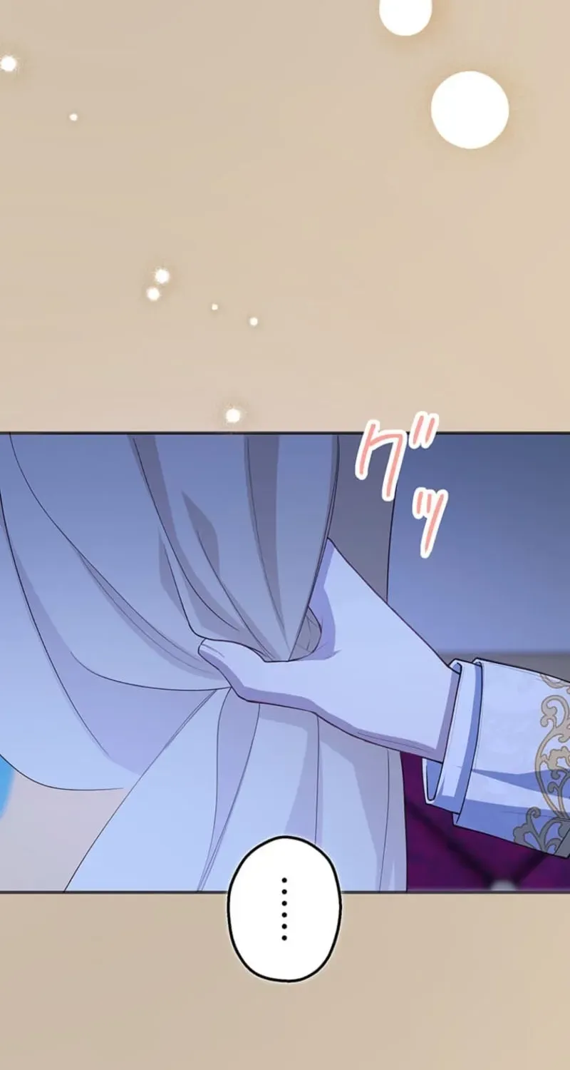 The Prince I Engaged Was A Former Assassin Chapter 23 page 142 - 