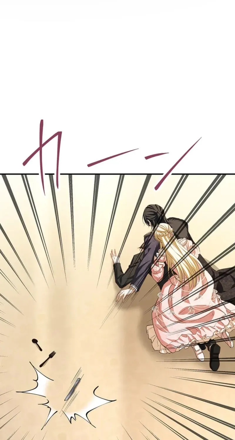 The Prince I Engaged Was A Former Assassin Chapter 23 page 74 - 